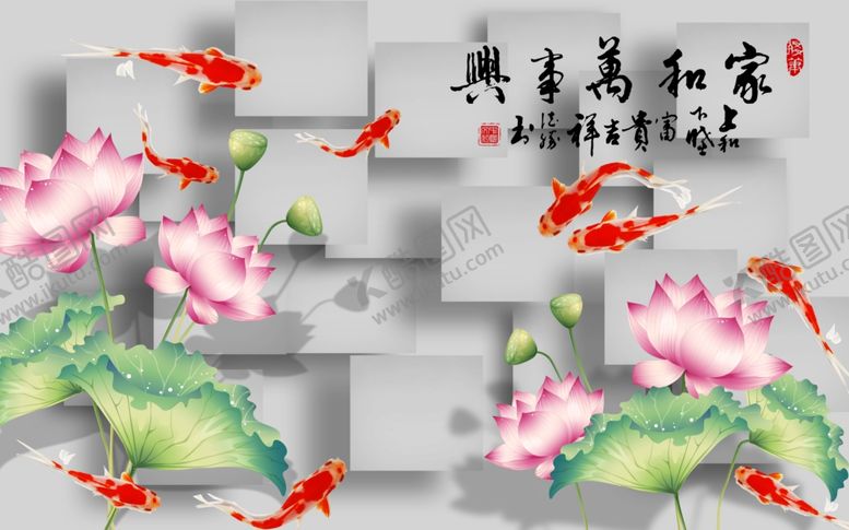 编号：92478009281337083729【酷图网】源文件下载-背景墙