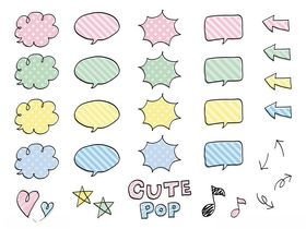 可爱卡通气泡装饰元素
