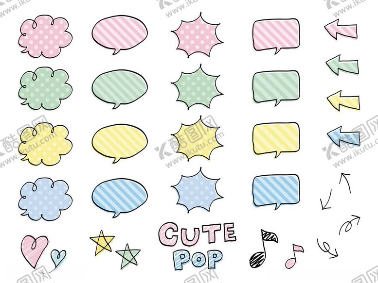 编号：38535011190020469888【酷图网】源文件下载-可爱卡通气泡装饰元素