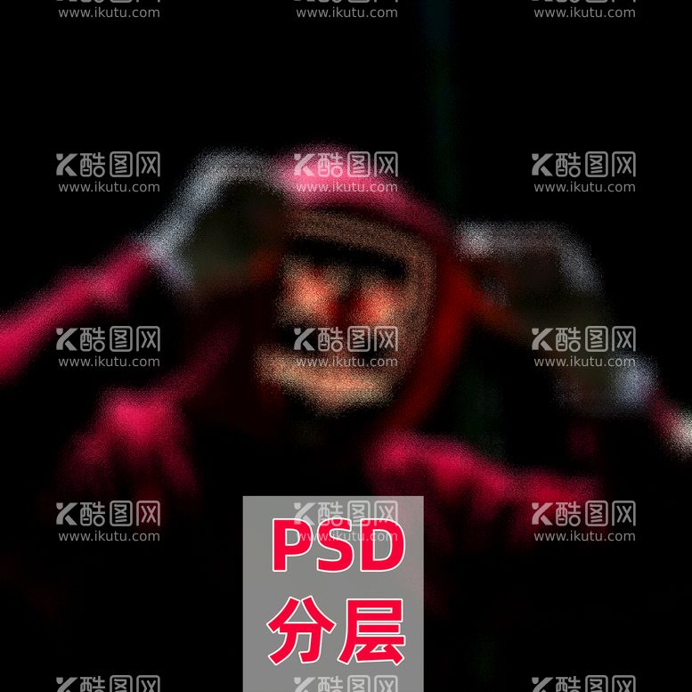 编号：22875112042143357229【酷图网】源文件下载-2022全新玻璃纹理PSD