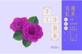 矢量玫瑰花