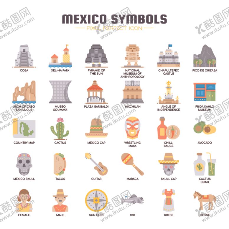 编号：92232509251326577932【酷图网】源文件下载-图标