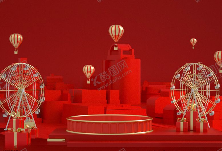 编号：18727907050419233141【酷图网】源文件下载-C4D立体展示场景元素