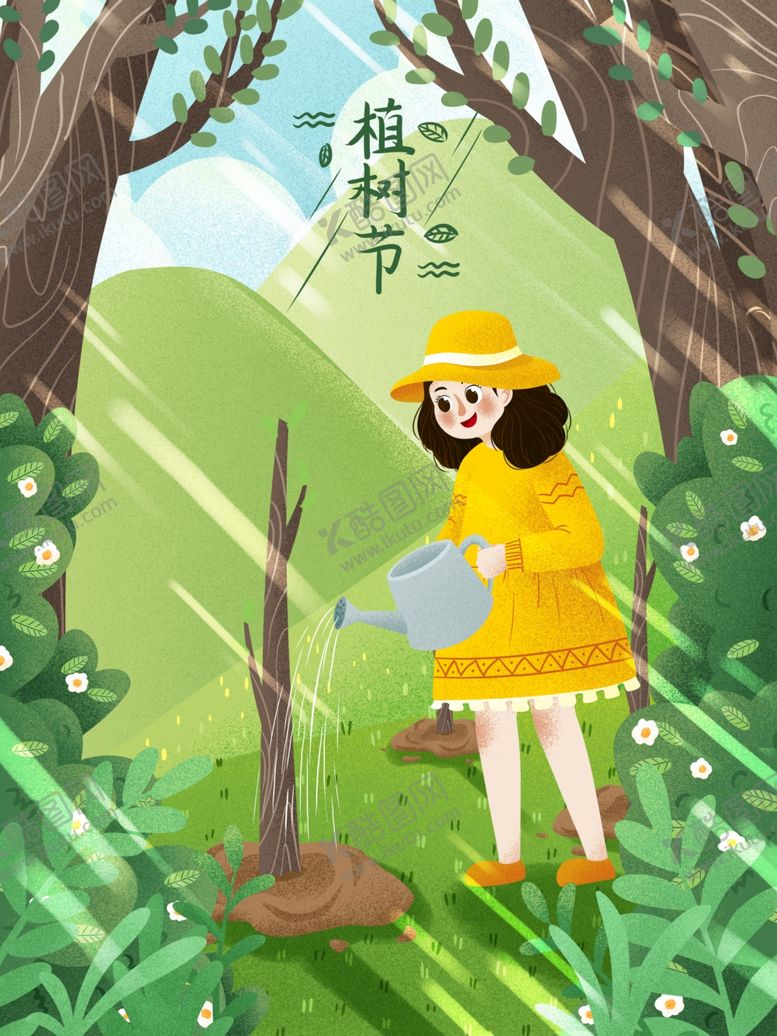 编号：54073102100701452457【酷图网】源文件下载-312广告