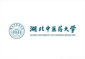 湖北中医药大学