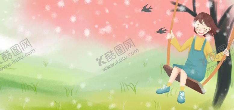 编号：63697510070615105693【酷图网】源文件下载-卡通背景素材
