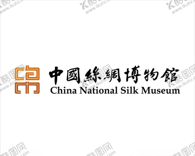 编号：73649104211746334292【酷图网】源文件下载-中国丝绸博物馆