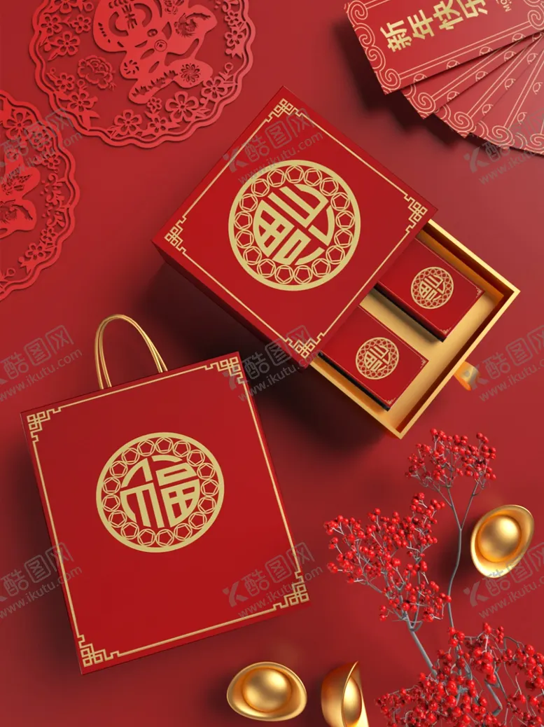 编号：79823802041845089652【酷图网】源文件下载-包装盒样机