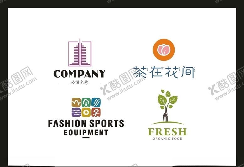 编号：38761106191152533472【酷图网】源文件下载-LOGO设计