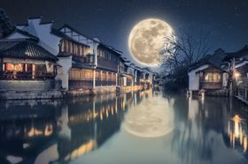中秋月亮嫦娥祝福气节传统古风