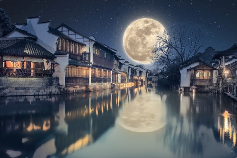 编号：25374106260847136800【酷图网】源文件下载-中秋月亮嫦娥祝福气节传统古风