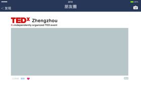 合影牌