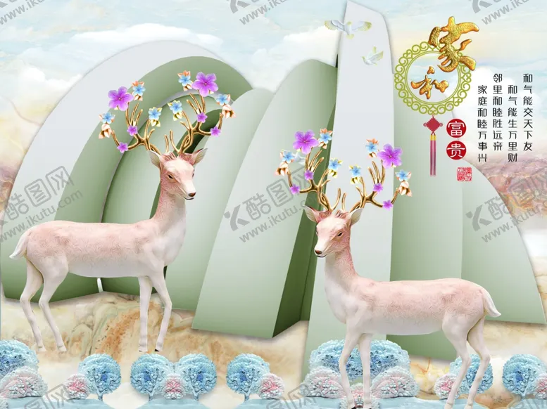 编号：93728404241316565204【酷图网】源文件下载-3d背景墙立体空间素材中式