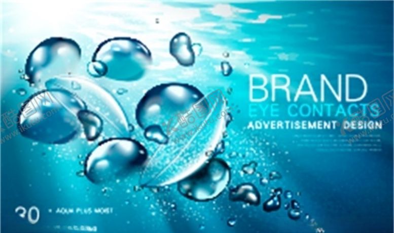 编号：16913210170514407543【酷图网】源文件下载-漱口水