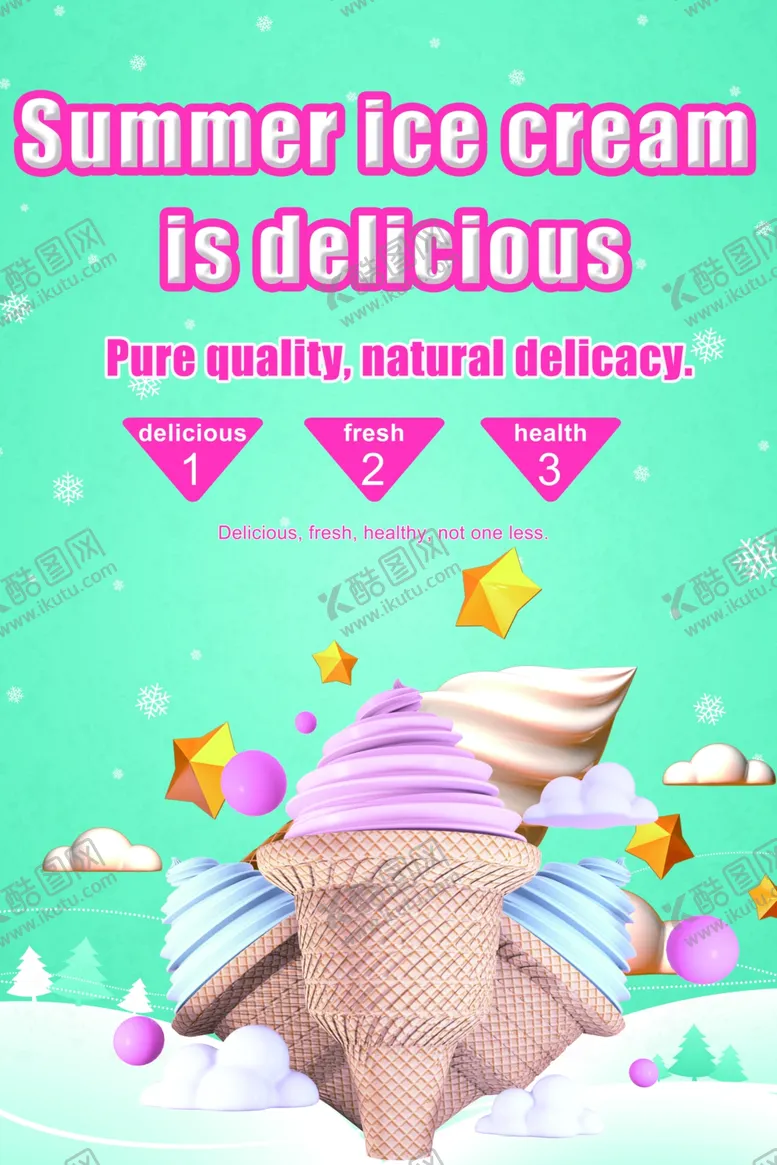 编号：85662609141136537307【酷图网】源文件下载-冰淇淋海报