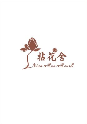 我家花店logo