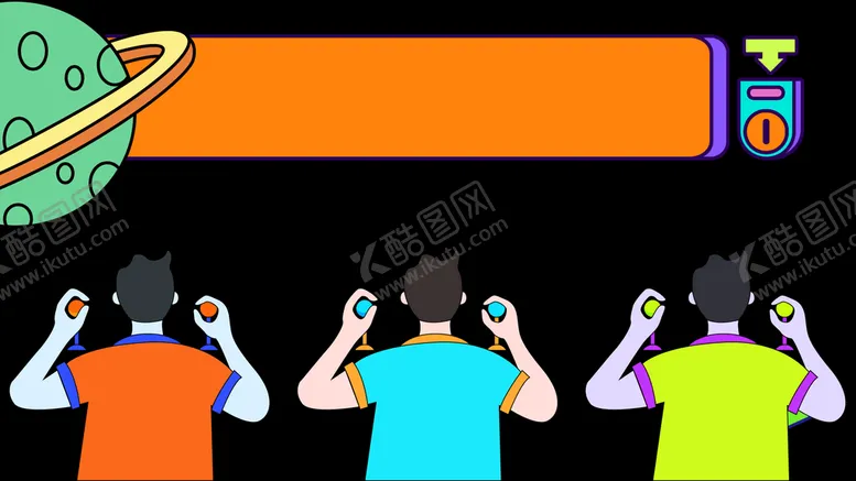 编号：79831410080043297952【酷图网】源文件下载-电竞游戏素材