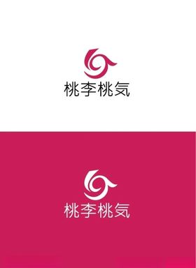 服饰标识设计