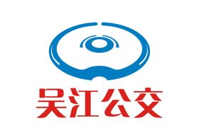 吴江公交LOGO标志