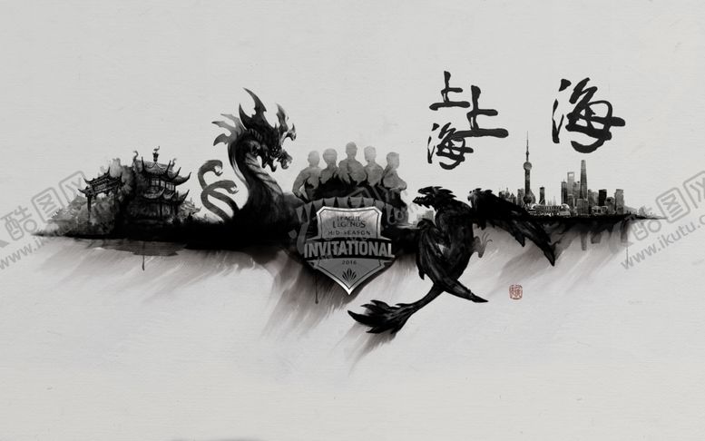 编号：94455903140710549550【酷图网】源文件下载-古典水墨