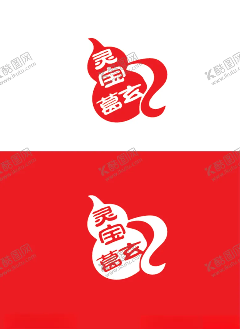 编号：16214503191050022768【酷图网】源文件下载-产品标识设计