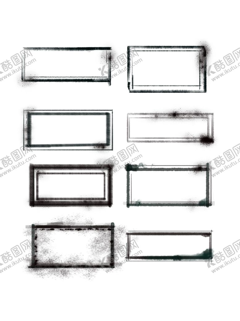 编号：13512209240425122515【酷图网】源文件下载-水墨素材毛笔画素材墨迹素材