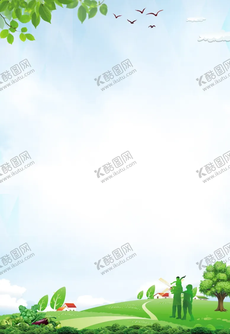 编号：59662201252317452659【酷图网】源文件下载-制度牌背景