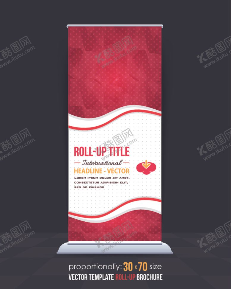 编号：62797110111349038146【酷图网】源文件下载-招聘易拉宝