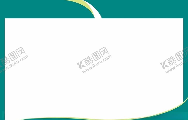 编号：81750210111326178622【酷图网】源文件下载-医院展板