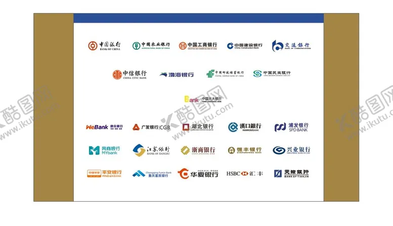 编号：21198510260508471596【酷图网】源文件下载-各大行标志LOGO