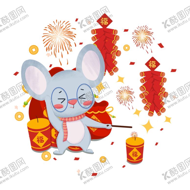编号：11635809190908426129【酷图网】源文件下载-鼠年素材