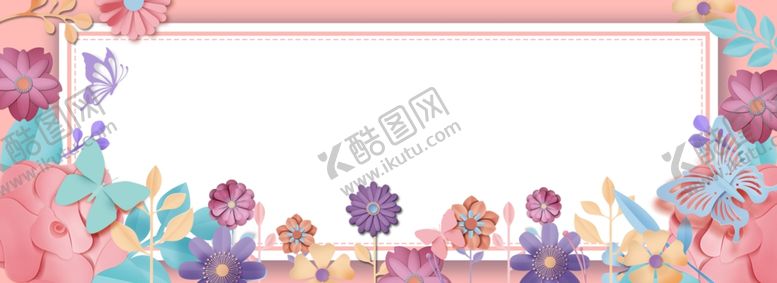 编号：36565210090315299902【酷图网】源文件下载-夏季促销剪纸海报