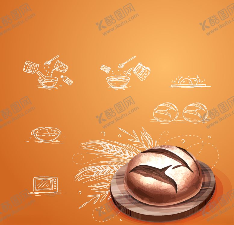 编号：48883606251823558128【酷图网】源文件下载-矢量厨房蔬菜食品素材