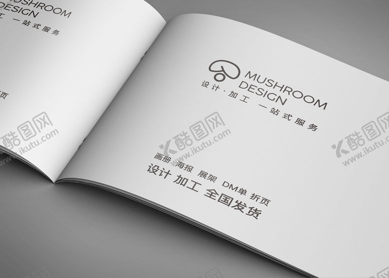 编号：53197809240323162874【酷图网】源文件下载-画册样机