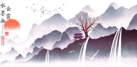 高清水墨绘画风景画