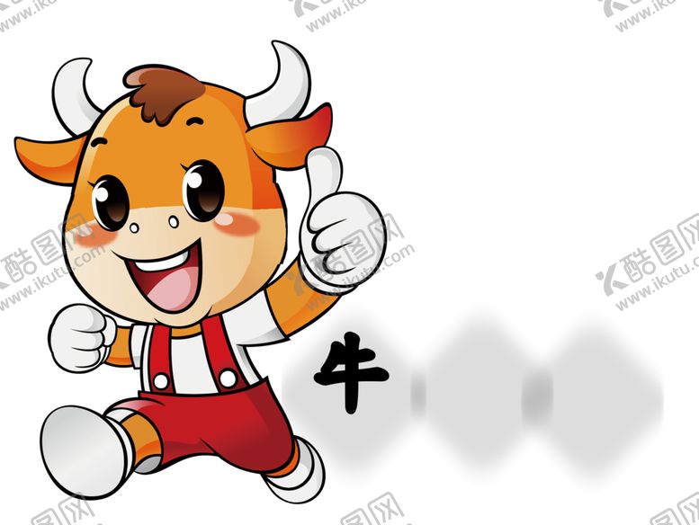 编号：49420706280419366005【酷图网】源文件下载-卡通牛