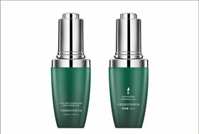 化妆品精油瓶子设计30ml