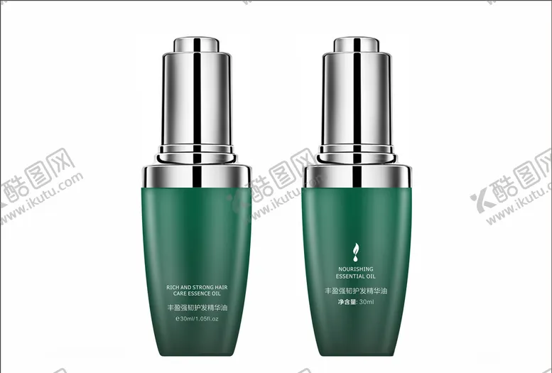 编号：16380005030518403563【酷图网】源文件下载-化妆品精油瓶子设计30ml
