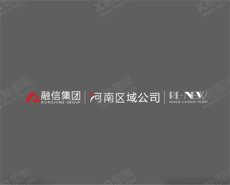 编号：85053805010636302439【酷图网】源文件下载-品牌logo地产集团融