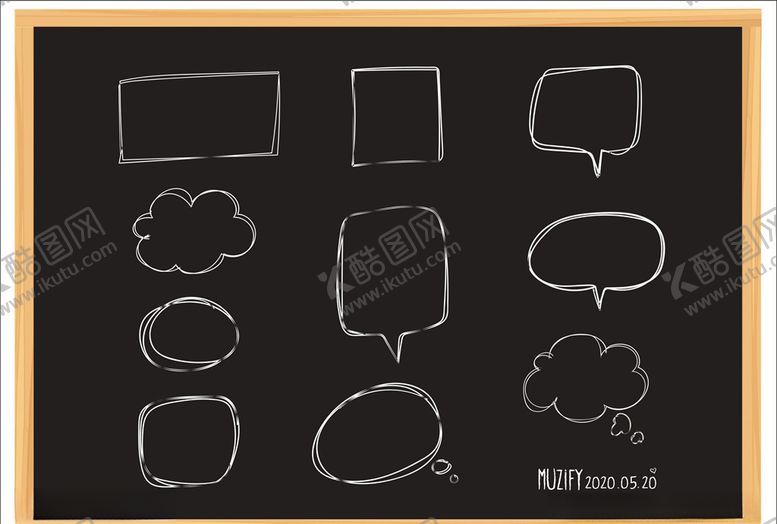 编号：72266409240106454193【酷图网】源文件下载-10款入对话框粉笔画