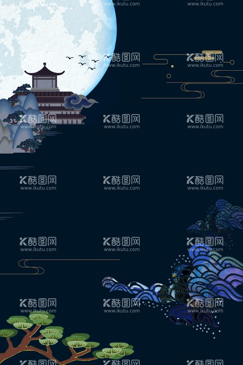 编号：46753909251415473851【酷图网】源文件下载-夜晚山景