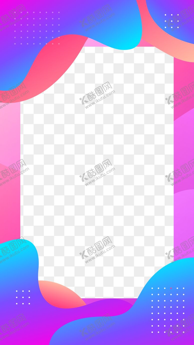 编号：26061710141435338656【酷图网】源文件下载-创意海报