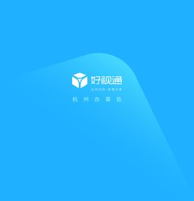 好视通logo