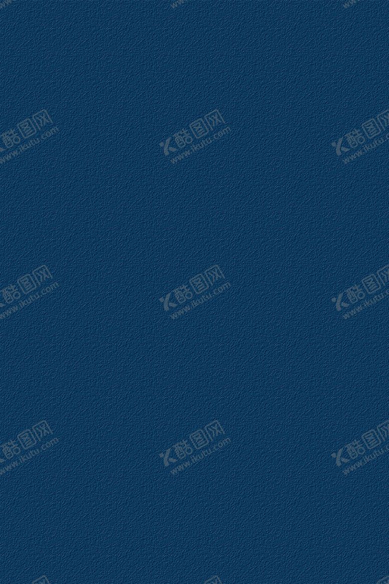 编号：63300002130751318235【酷图网】源文件下载-蓝色磨砂背景