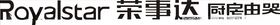 荣事达