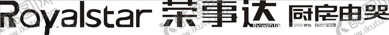 编号：98411906240007047491【酷图网】源文件下载-荣事达