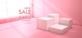 电商设计电商展台电商产品