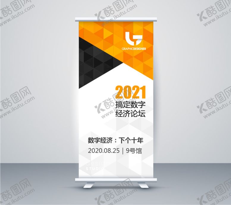 编号：25719502070745234636【酷图网】源文件下载-橙色展板