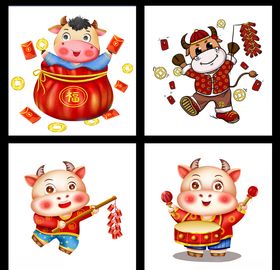敲锣打鼓牛年插画