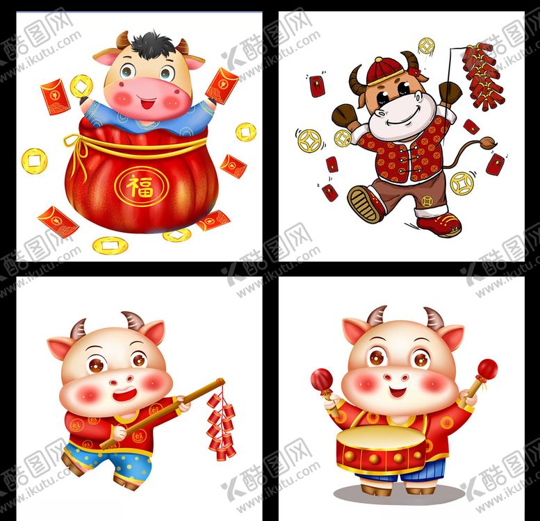 编号：38043105090150412940【酷图网】源文件下载-敲锣打鼓牛年插画